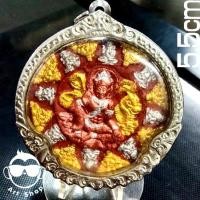 ราคา องค์จตุคาม - รามเทพ จตุคามรามเทพ-รัชกาลที่ 5 รุ่นเสาร์ 5 มหาเศรษฐี ปี 50 เนื้อผงว่านแดง (พิมพ์ใหญ่) วัดประชุมราษฏร์ จ. (20285748530)