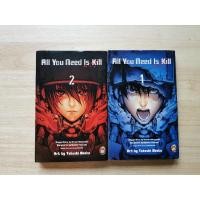 ราคา All You Need is Kill ครบชุด เล่ม 1-2 (16687320728)