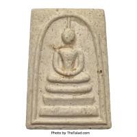 ราคา พระสมเด็จวัดระฆัง รุ่นเสาร์ 5 รุ่นแรก ปี 2536 พิมพ์ใหญ่เกศทะลุซุ้ม พระสวยสมบูรณ์ (18349215026)