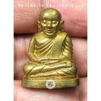 ราคา ชุดพระหล่อหลวงพ่อเงิน รับพระ 3 องค์ ออกวัดบางคลาน ปี 45 รุ่น.เมตตาบารมีพระดีพิธีใหญ่ของวัดบางคลาน ชุดนี้ออกวัดเป็นพัน (8201141161)