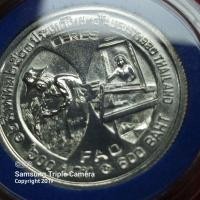 ราคา เหรียญเงินแท้ FAO สมเด็จพระนางเจ้าพระบรมราชินีนาถ พระพันปีหลวง (9365915928)