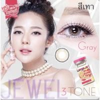 ราคา ⚡️#KittyKawaii รุ่น JEWEL3TONE #คอนแทคเลนส์ #บิ๊กอาย [มีค่าสายตาปกติ 0.00 ถึง(-1.25)] (11173606357)