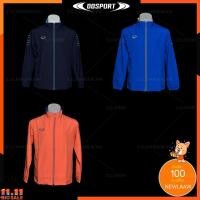 ราคา Grand sport track suit 20-199 เสื้อผ้าร่ม แทร็คสูท แกรนด์สปอร์ต (1613161048)