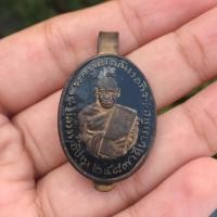 ราคา แหนบลงยาหลวงพ่อปาน วัดบางเหี้ย ปี2487 หลังจาร (20284343046)
