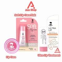 ราคา Lip Care / Soft Lip Care Pink / ULTRA LIP Treatment ลิปส์ แคร์ ตรา เภสัชกร ปากชุ่มชื้น ไม่แห้งลอก บำรุงริมฝีปาก (24885761533)