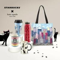ราคา *ของแท้ 100%* ☆Starbucks X kate spade collection 2020 (5177846615)