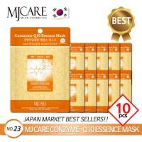 ราคา Mjcare Essence Mask Coenzyme Q10, 10ea x 23g, Resilient + Moisturizing + Vitality 1 แพ็ค 1 วัน (28567838869)