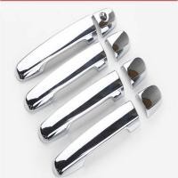 ราคา Auto Express TOYOTA มือจับ vios 02-06 (1379202773)