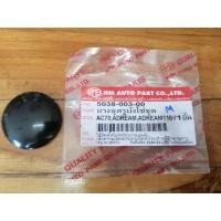 ราคา ฝาปิดครอบฝาปิดรูบังโซ่ รถเวฟทุกรุ่น​ ดรีมทุกรุ่น (22344725930)