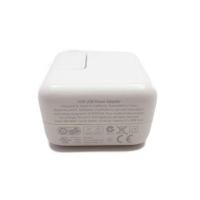 ราคา Adapter Apple 5.1V/2.1A (USB) (7425879730)