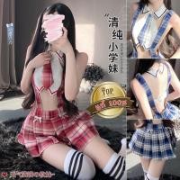 ราคา ชุดนักเรียนนานาชาติ ชุดนักเรียนญี่ปุ่น เกรดดี เหมาะจัดงานปาตี้ชุดนักเรียน ใส่ถ่ายรูปชิคๆ T-833 (22338712178)