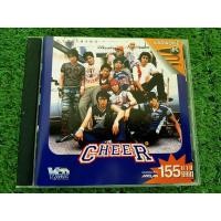 ราคา VCD แผ่นเพลง ปกน้ำเงิน รวมศิลปินแกรมมี่อัลบั้ม Cheer Male เพลง Boom (16000617676)