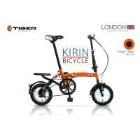 ราคา จักรยานพับได้ tiger london 12 นิ้ว (2269360986)