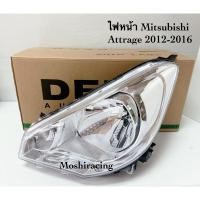 ราคา depo ไฟหน้า Mitsubishi attrage 2012-2016 แอททราจ (27917865679)
