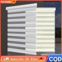 ราคา Keycool ผ้าม่านพับ บานเกล็ด ผ้าม่านห้องนอน ม่านพับ ม่านบังแดด เหมาะสำหรับห้องนั่งเล่น ห้อง (25581555819)