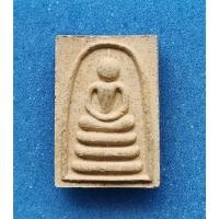 ราคา พระสมเด็จหลวงพ่อเพิ่ม ไกเซอร์ วัดป้อมแก้ว จ. อยุธยา เนื้อผง สภาพสวย ครับ (29113352067)