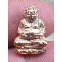 ราคา รูปหล่อองค์ลอย พระสังกัจจายน์เนื้อโลหะผสมไม่ทราบที่พระบ้านๆราคาแบ่งปัน (28811622176)