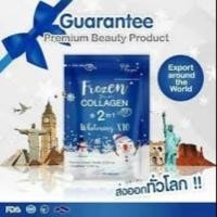 ราคา FROZEN COLLAGEN By FROZEN (6412740797)