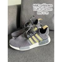 ราคา NMD แท้ มือสองสภาพกริบบค่ะ (23867517243)