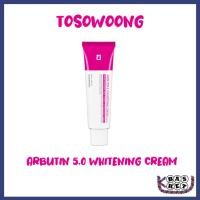 ราคา [TOSOWOONG] Arbutin 5% Whitening Cream 50g (27412298534)