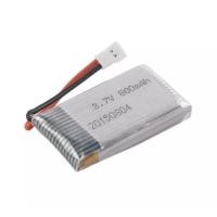 ราคา แบตเตอรี่สำรองโดรนX52HD&โดรนไซด์กลางขนาดและความจุ 3.7V 800mah แบตลิโพสองสาย (6676888574)