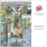 ราคา NEW MAXI DRESSชุดยาวคอจังโก้ทรงเอ สีขาวเขียว (8628008253)
