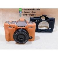 ราคา Silicone case Fuji XT30 (5820740549)
