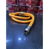 ราคา สาย พ่นยา เครื่องพ่นยา 767 สะพายหลัง (21528835772)