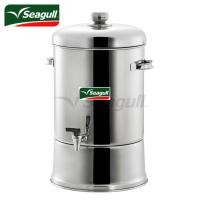 ราคา 100314030 คูลเลอร์สเตนเลส 30 ซม. ตราซีกัล(นกนางนวล) ขนาด 21 ลิตร (4048953605)