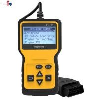 ราคา เครื่องสแกนเนอร์ OBD2 อ่านโค้ด และอ่านโค้ดเครื่องยนต์ (19714158779)