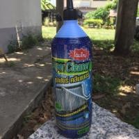 ราคา น้ำยาล้างทำความสะอาดคอยแอร์ super clener (7138773132)