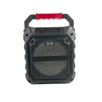 ราคา Sg Speaker ลําโพงบลูทูธแบบพกพา ลําโพงบลูทูธไร้สาย ลําโพงบลูทูธ (28618150605)