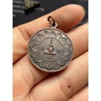 ราคา เหรียญรูปเหมือน หลวงพ่อจาด วัดบางกระเบา จ.ปราจีนบุรี (27323165221)