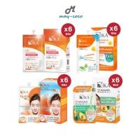 ราคา ถูก/แท้/มีไลฟ์ (ยกกล่อง 6 ซอง) กันแดด KA UV Whitening Soft Cream Superblock SPF50+PA++++ BabyFace SPF42 PA+++ คุมมัน (27509201548)