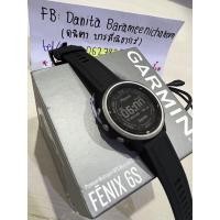 ราคา GarminFenix6s ขอบเงิน สวย ราคาสบายๆ (20917707762)