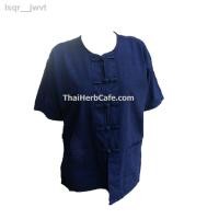 ราคา ✺♕℗เสื้อหม้อฮ่อม เสื้อม่อฮ่อม คอกลม กระดุมจีน ใส่ได้ทั้งผู้ชายและผู้หญิง ผ้าไม่บาง ใส่เล่น้ำ สงกรานต์ ไม่โป้ (10735001439)