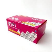 ราคา [ขายยกกล่อง] Sara พาราเซตามอล ซาร่า เม็ดกลม เม็ดรี แบบแผง [ขนาด 20 แผง] (21556755485)