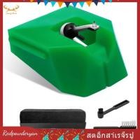 ราคา [คลังสินค้าพร้อม] เครื่องเล่นบันทึกสําหรับ Audio-Technica AT-VMN95E Stylus, เครื่องเล่นแผ่นเสียงวงรีสําหรับ AT-LP120X เครื่องเล่นแผ่นเสียงไวนิลติดตั้งง่าย (26453256242)