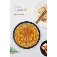 ราคา กระทะแพนเค้ก เครป กะทะโรตี ขนมโตเกียว ขนาด30cm. ทรงแบน (ด้ามจับสีดำ) (4058253099)