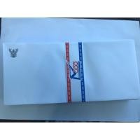 ราคา ซองขาว เบอร์ 9/100 มีครุฑ/ไม่มีครุฑ แพ็ค 50 ซอง (5734870089)