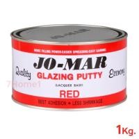 ราคา JO-MAR โจมาร์ สีโป้วแห้งเร็ว สีแดง ปริมาณ 1กิโลกรัม ใช้งานได้เลยไม่ต้องผสม (3717407054)