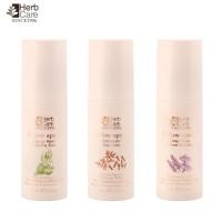 ราคา สเปรย์ฉีดหมอน Pillow Spray for Deep Sleep, Allergic, Antiseptic (6559362196)