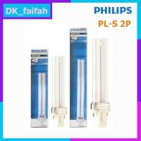 ราคา พร้อมส่ง หลอดตะเกียบ 9W, 11W PHILIPS PL-S 865 แสงขาว (5845869288)