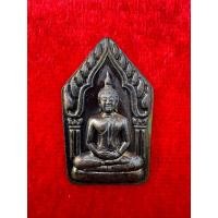 ราคา ขุนแผน รุ่นแรก เนื้อชนวนโลหะปั๊ม พระอาจารย์ต้อม ปภัสสโร วัดท่าสะแบง จ.ร้อยเอ็ด ของดียุคต้นหายากสุด เมตตามหานิยม มหาอุตม์ (24030215389)