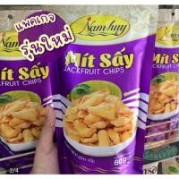 ราคา ขนุนทอดกรอบ Mit Say ของแท้ 100% ขนุนอบกรอบ ขนาด 80กรัม ขนม ขนุนไทยและเวียดนาม ของทานเล่น ขนุนฉาบ ขนุน นำเข้า อร่อย รับปร (22223941850)