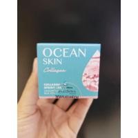 ราคา OCEAN SKIN โอเชี่ยน สกิน คอลลาเจน สปีดี้ ครีม 15ก (8315210206)
