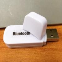 ราคา Bluetooth music receiver (1256775496)