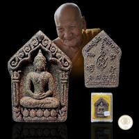 ราคา ประกันแท้ พระขุนแผน รุ่นแก้วสารพัดนึก ปี 2558 เนื้อว่านแดง โรยผงไม้ หลวงปู่แก้ว วัดสะพานไม้แก่น จ.สงขลา พร้อมกล่องเดิม (26962824538)