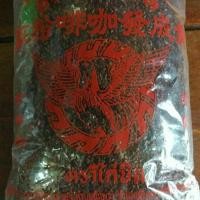 ราคา กาแฟโบราณบดตราไก่บิน จากอัมพวา ขนาด 400 กรัม (57893866)