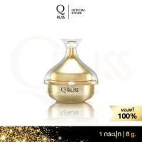 ราคา Q Russ Premium Mask มาร์คทองคํา ลดริ้วรอยเพิ่มความชุ่มชื้น ผิวอิ่มน้ำ sleeping mask มาส์กหน้า (19286122271)